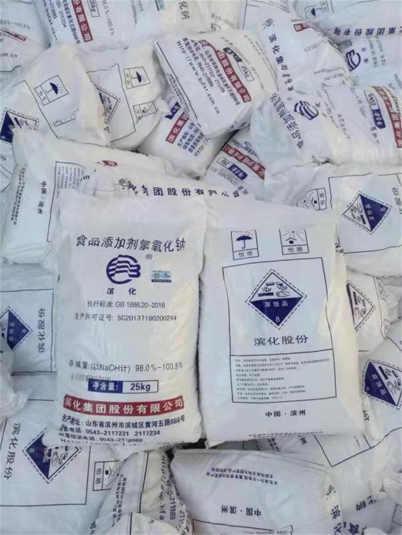 馬來酸酐和琥珀酸酐有什么區(qū)別？