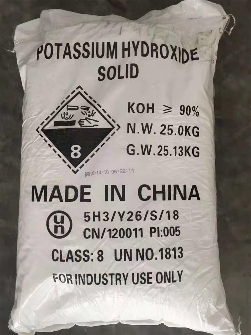 甲酸鉀的含量指標到底是多少？