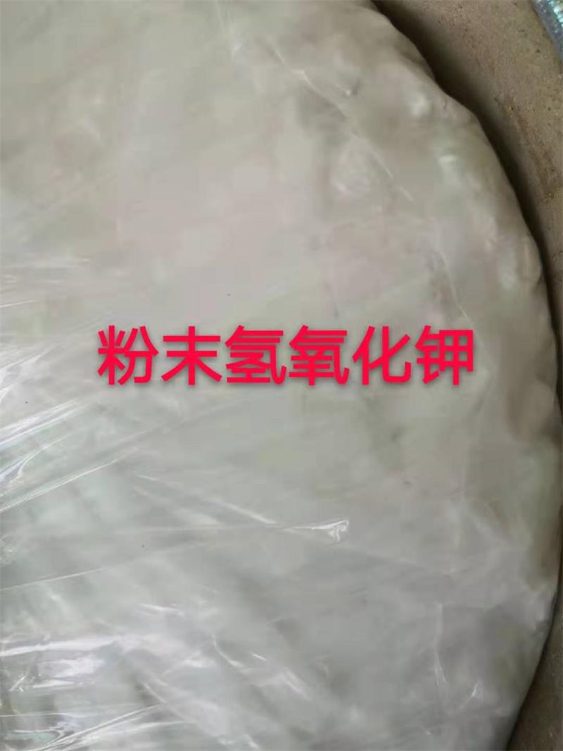 化學(xué)性非常豐富的順酐！