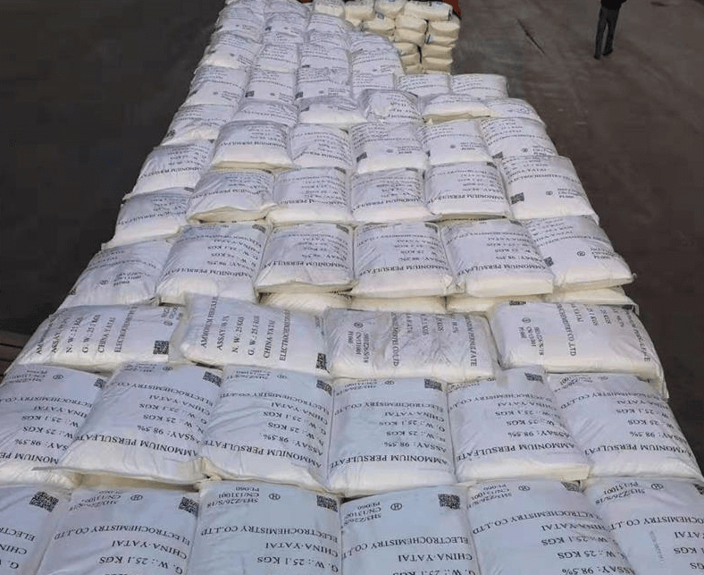 過硫酸氫鉀復合鹽改底是什么？