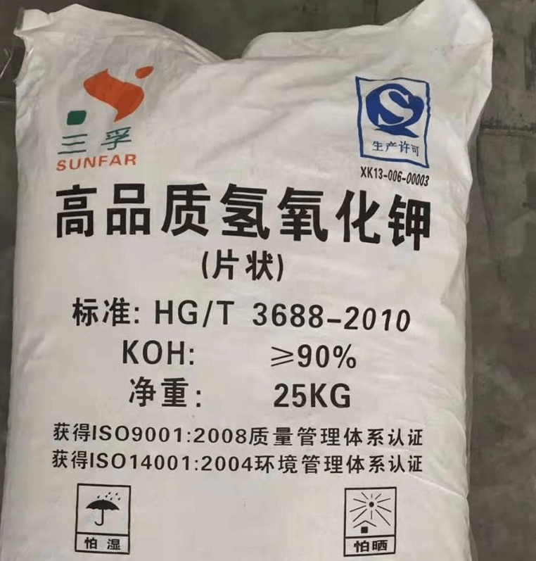單過硫酸氫鉀的特點是什么？