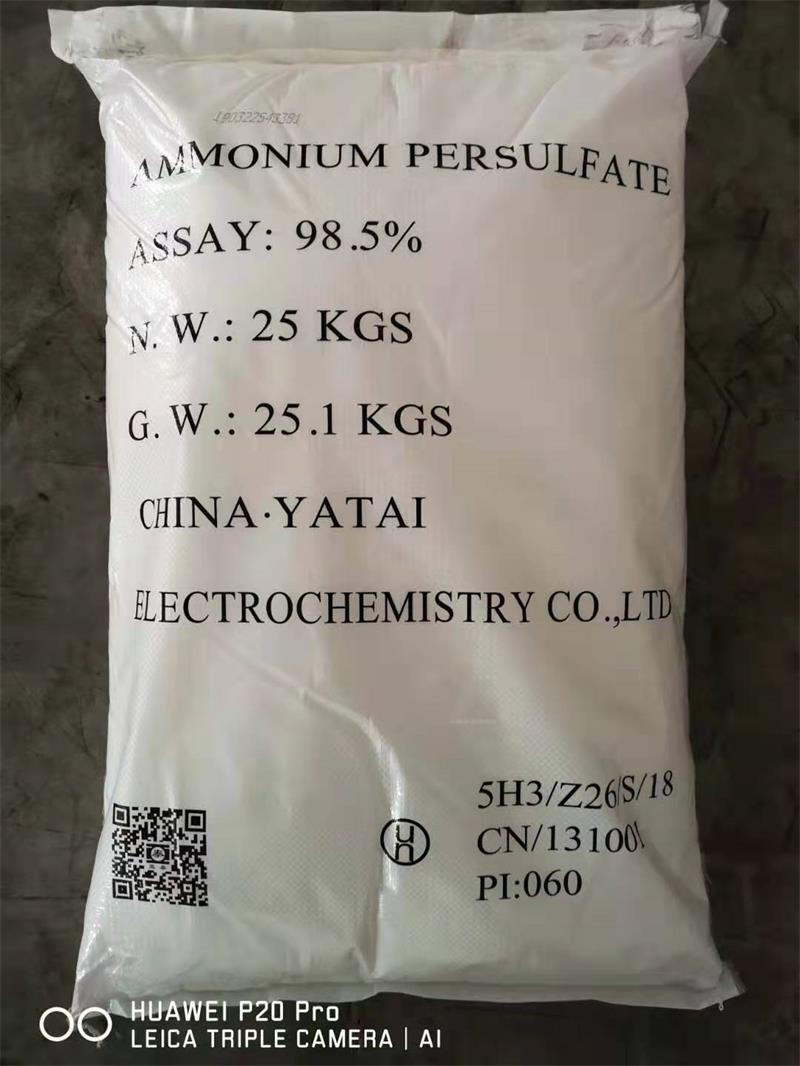 用工業(yè)葡萄糖進(jìn)行污水處理的效果怎么樣？